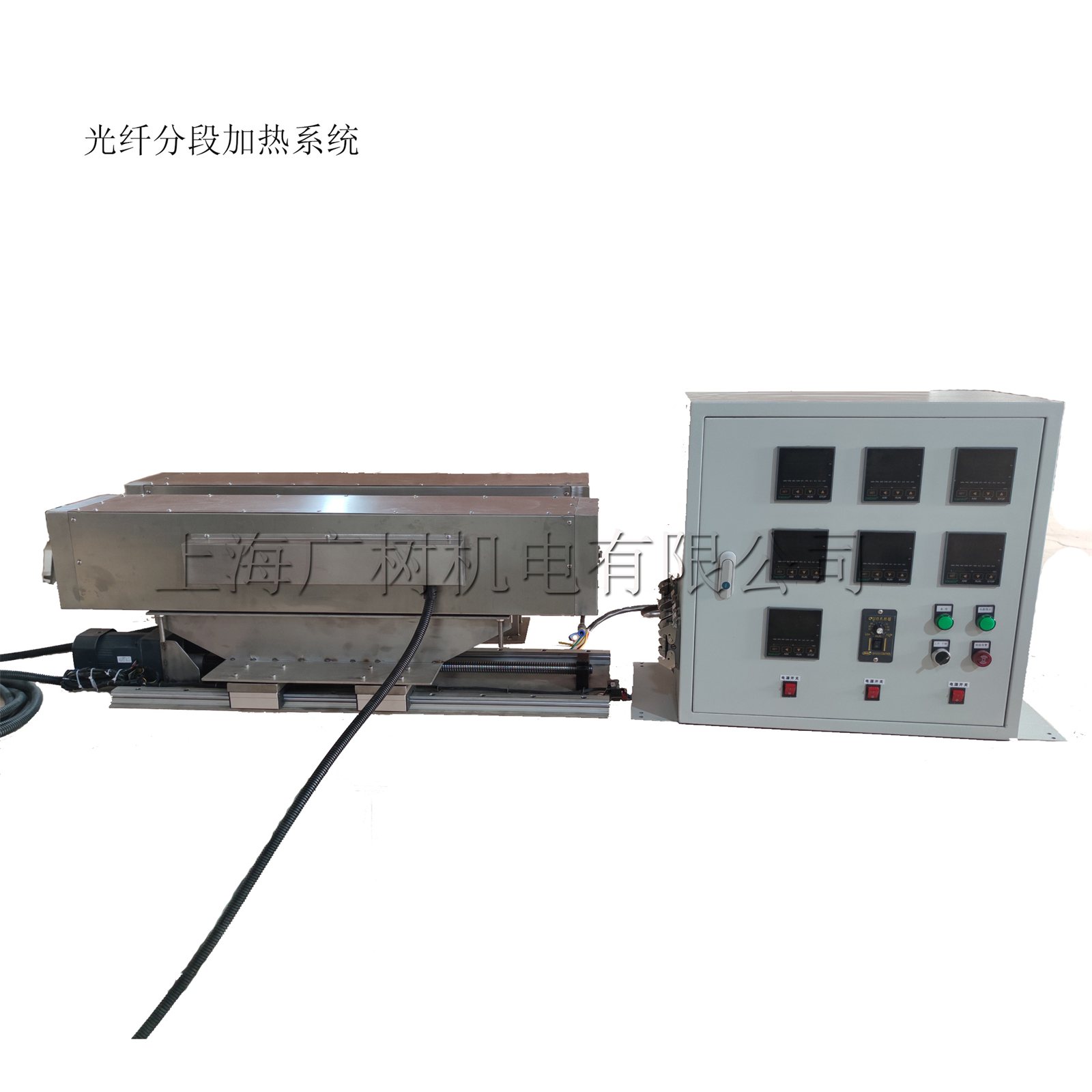 GSX-4-1700-I box-type high-temperature furnace