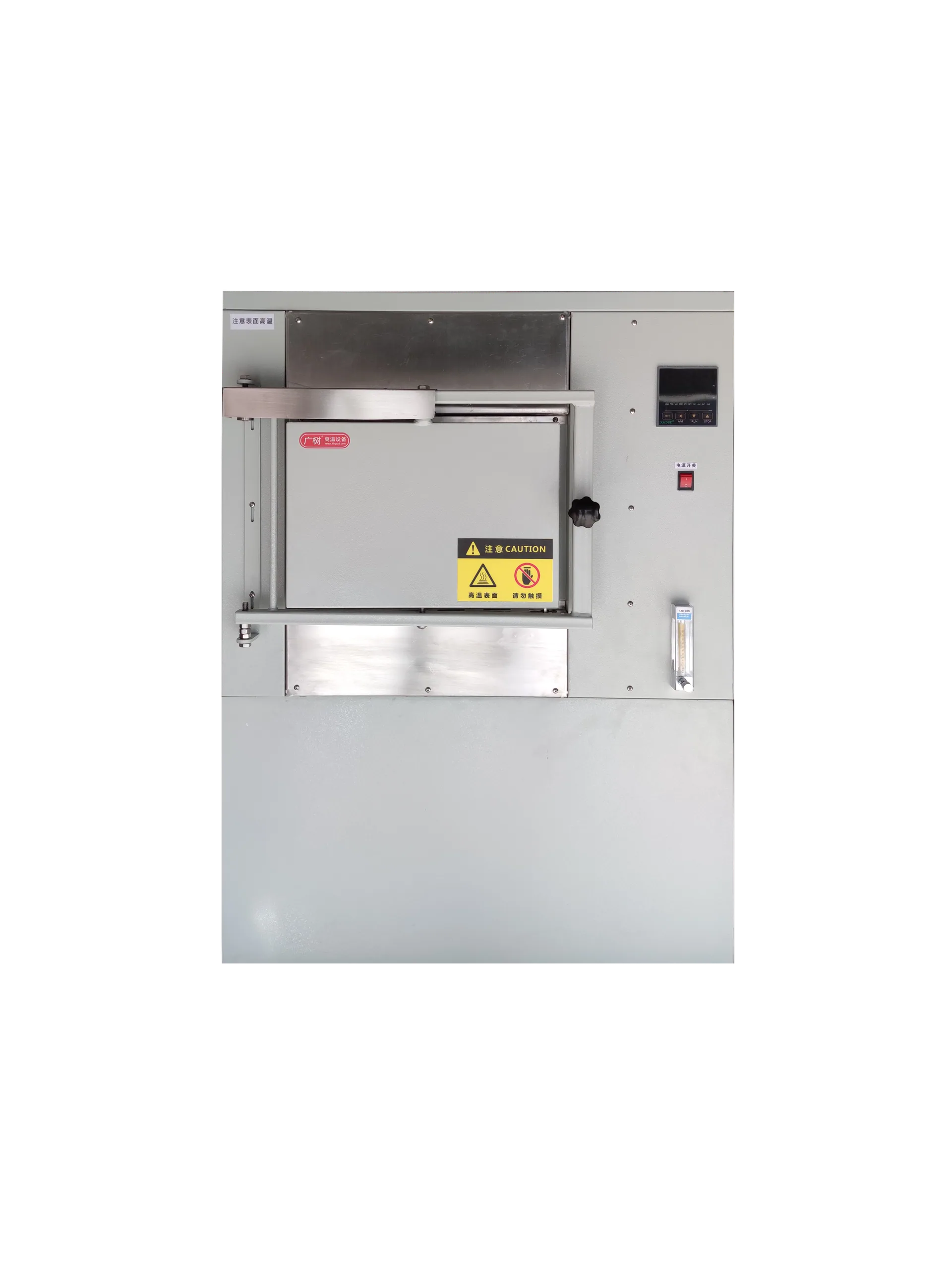 Wide horizontal box furnace