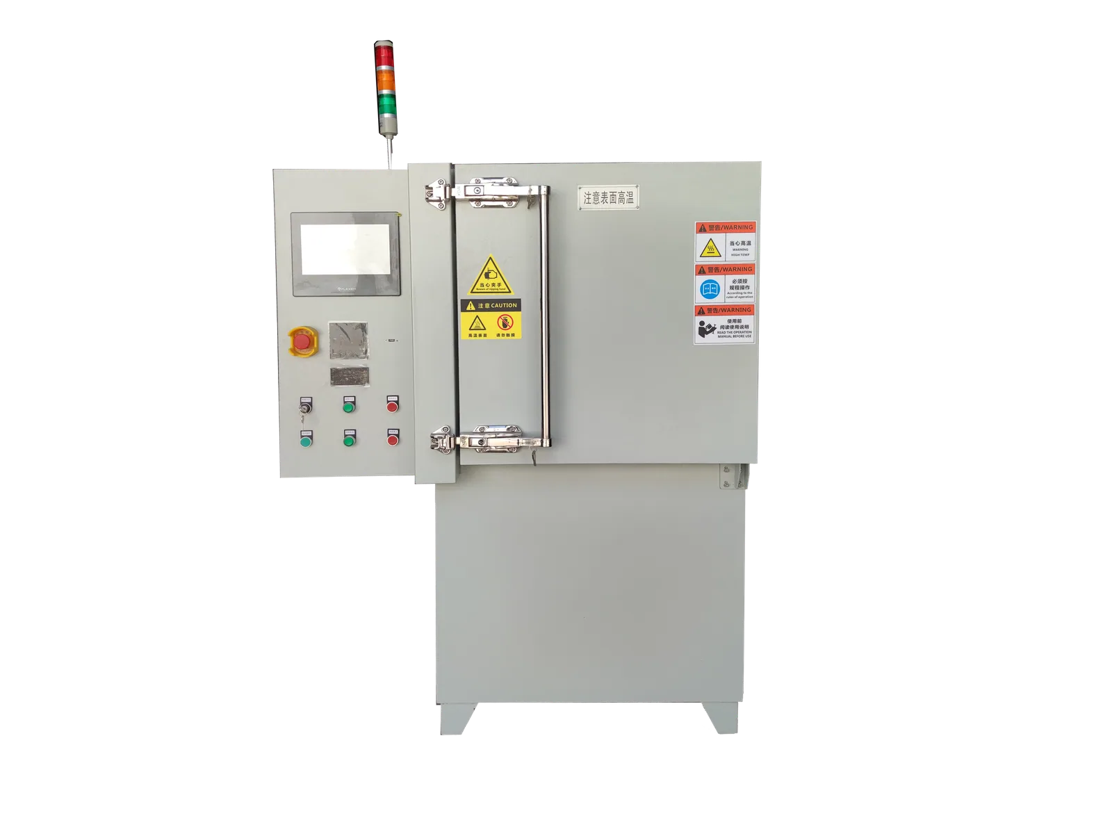 Single-door box furnace with a separate control column