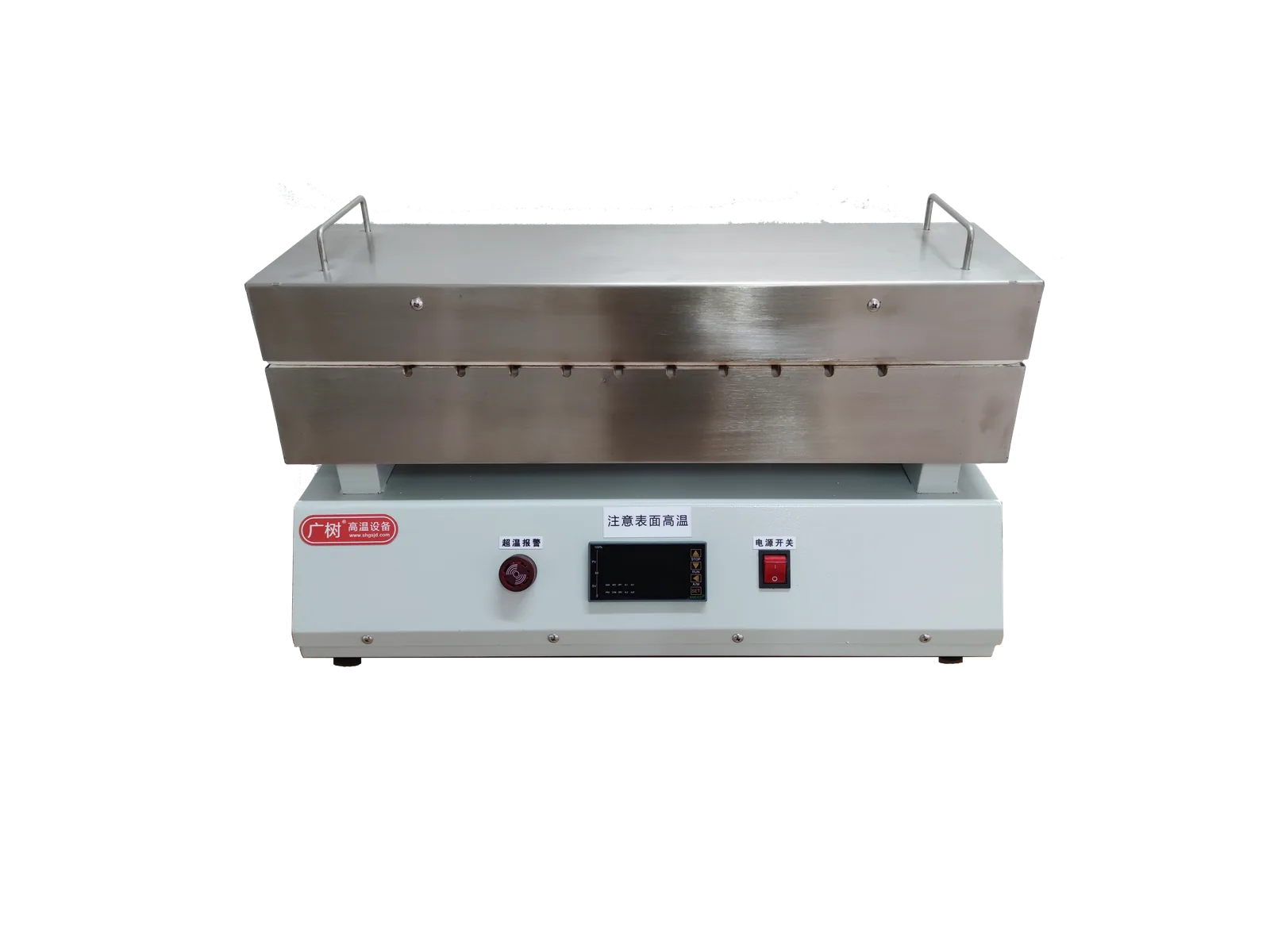 Muffle furnace — delivered unit
